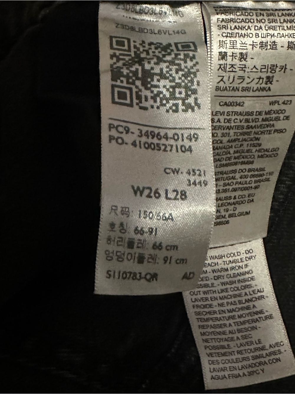 Levi's Black Straight Leg Jeans - Picture 6 of 11